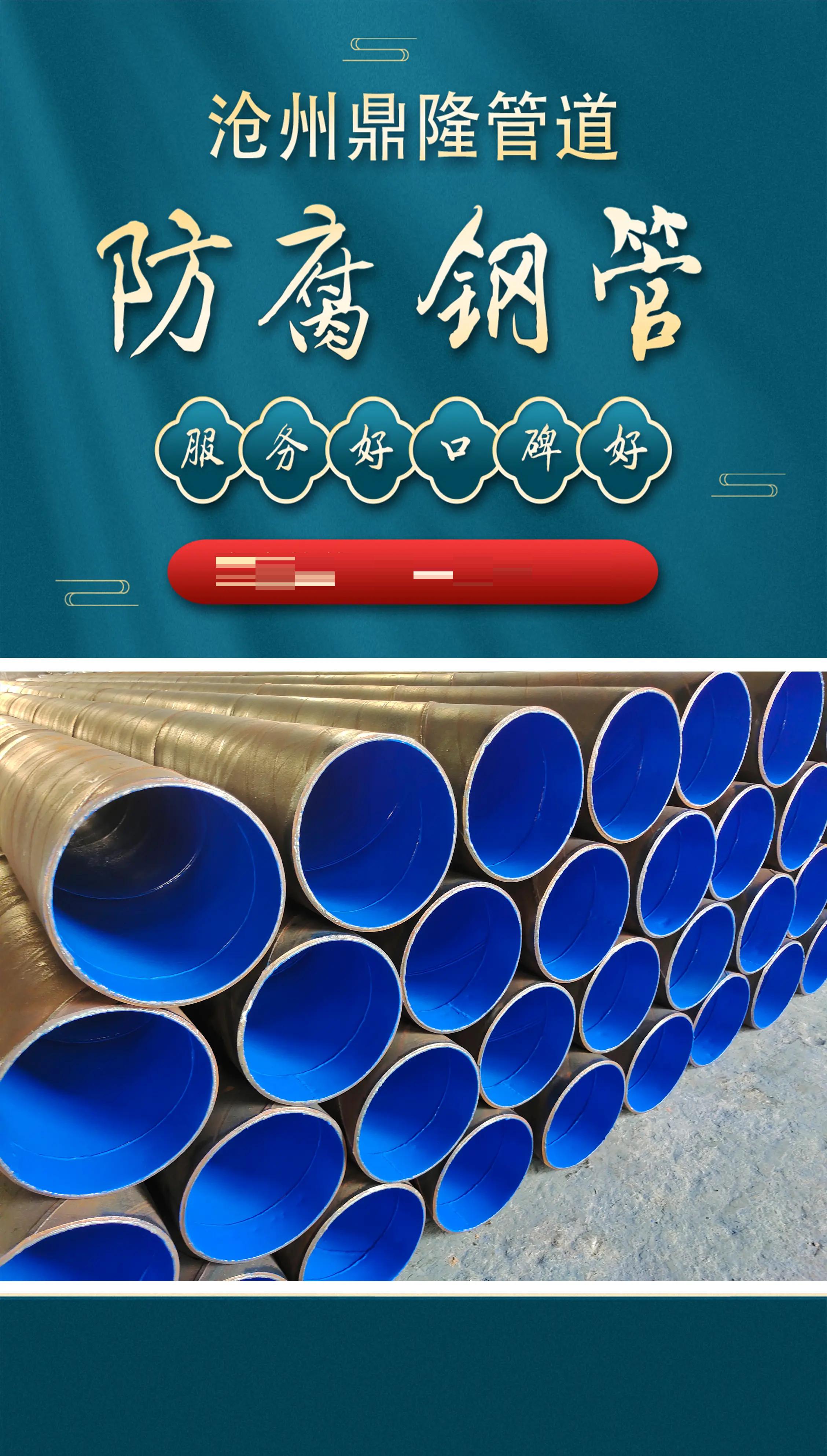 镀锌钢管可以作为自来水管吗_镀锌钢管不能用于给水规定