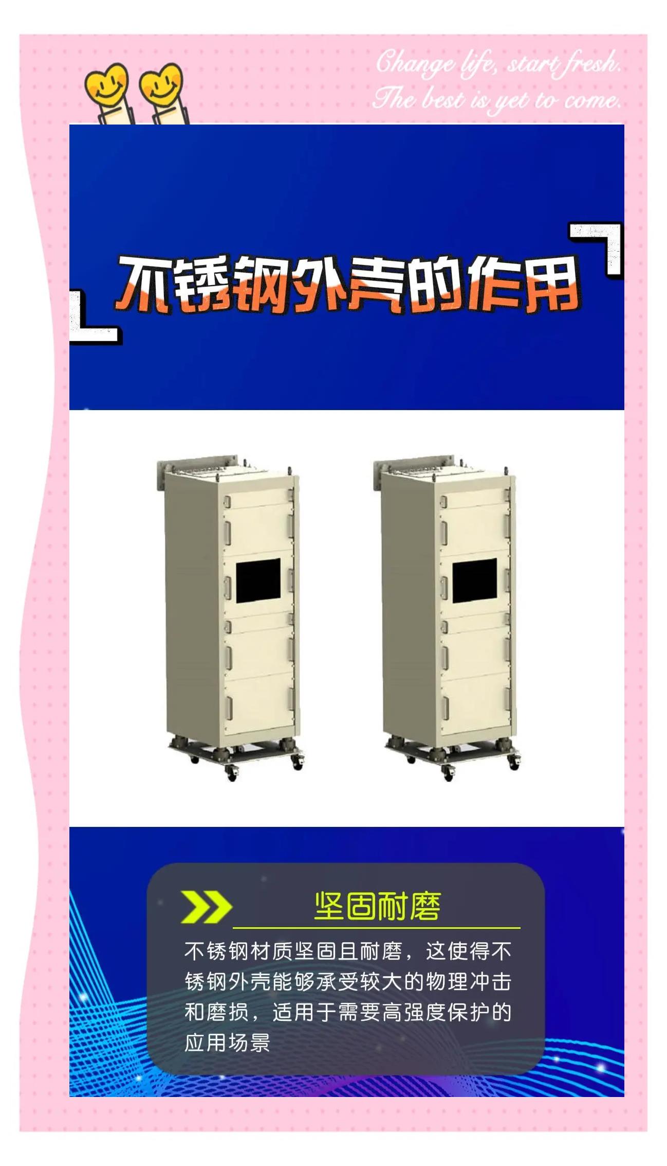 不锈钢品牌前十位有哪些品牌_不锈钢品牌有哪些优势