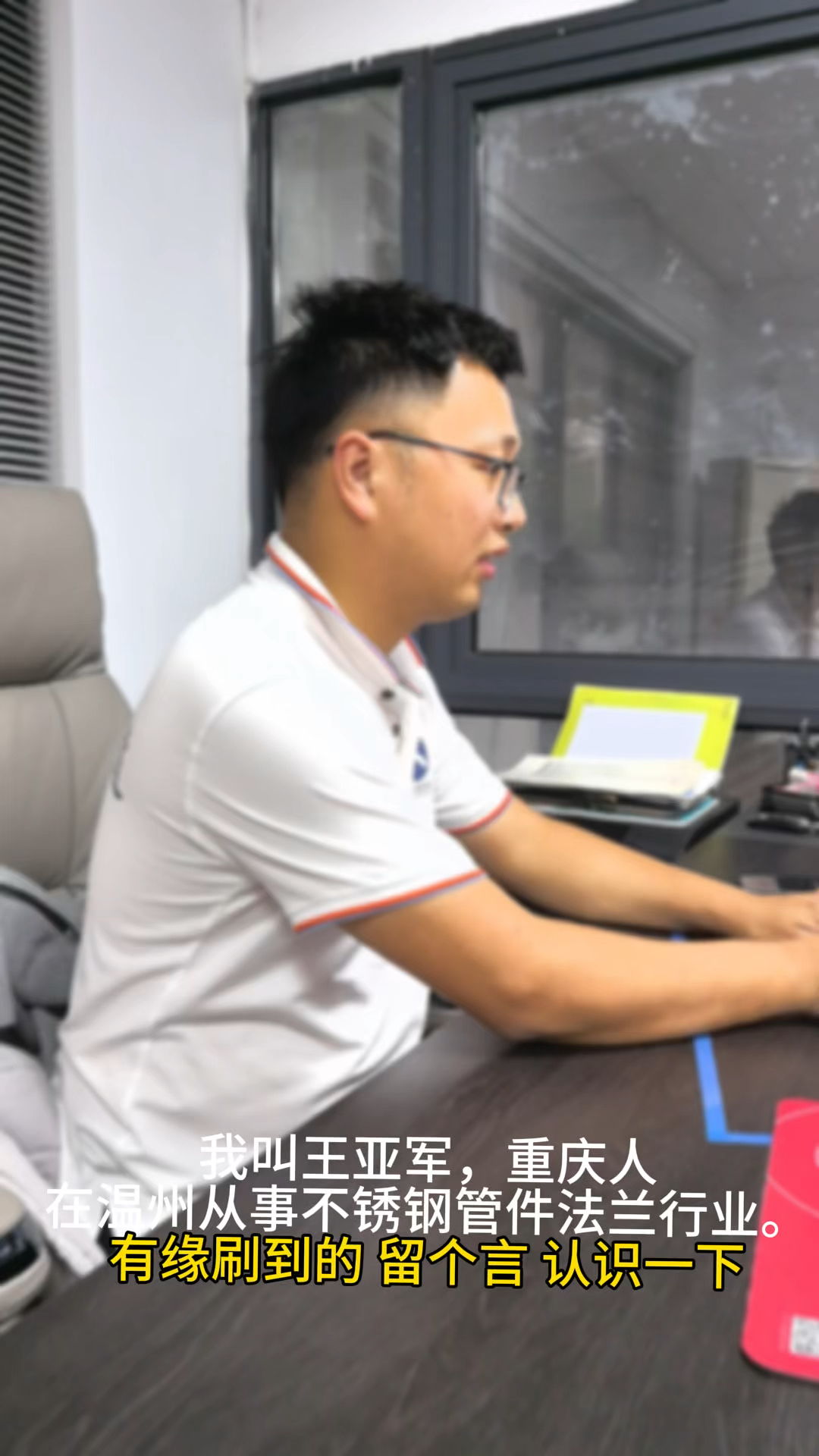 不锈钢行业越来越难做了吗知乎_不锈钢行业越来越难做了吗