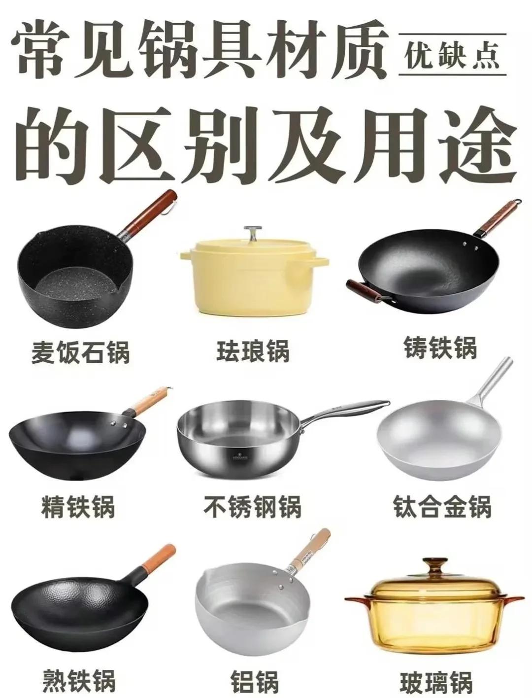 铝合金和不锈钢哪个结实衣服架_铝合金和不锈钢哪个结实