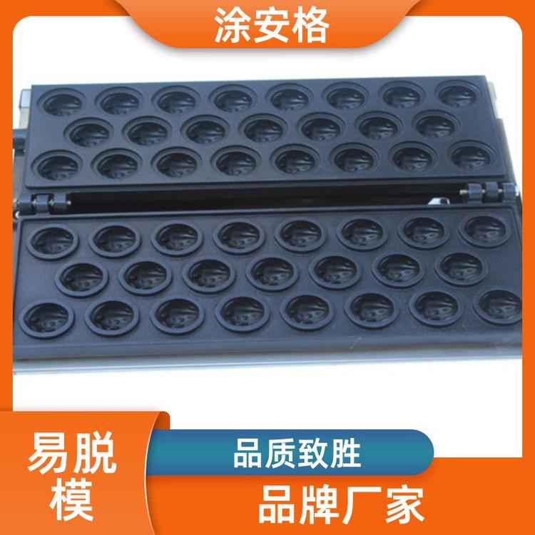 铁氟龙喷涂涂层怎么处理掉_铁氟龙是喷涂还是电镀