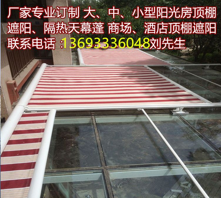 屋顶做不锈钢棚多少钱一平方米_屋顶做不锈钢棚多少钱一平方