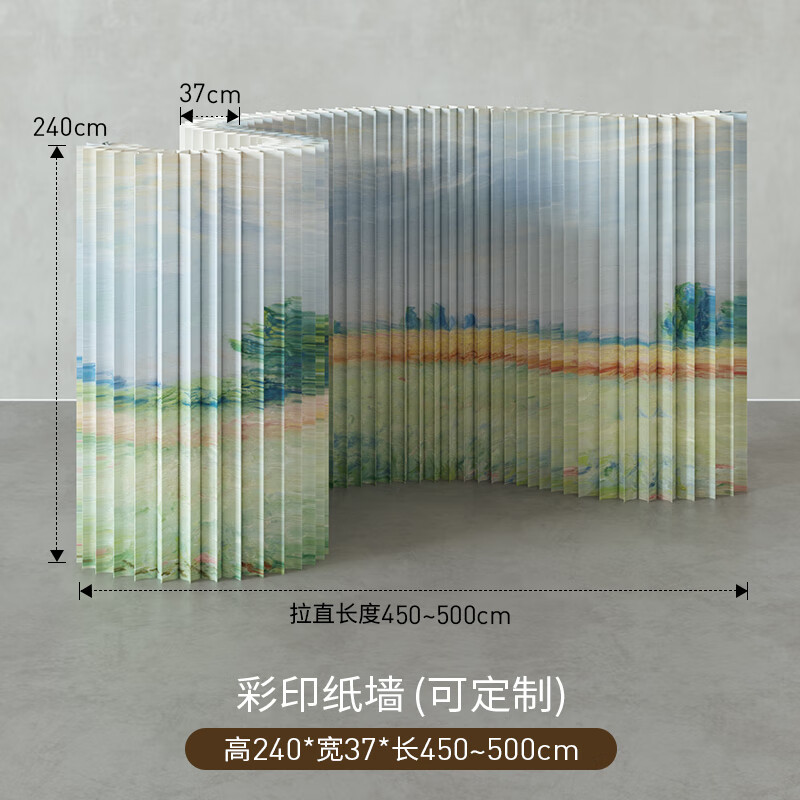 这个屏风哪里有卖的,很多人不知道!_哪里有屏风卖实体店离我最近