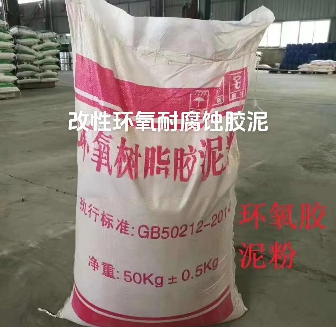 小型水泥空心砖机多少钱一台_环氧胶泥多少钱一公斤