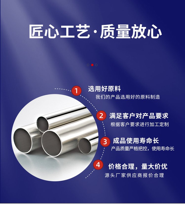 薄壁不锈钢管环压和卡压的区别_卡压式薄壁不锈钢水管价格