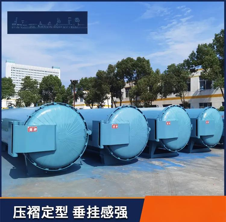 二手窗帘定型机多少钱一台_二手窗帘定型机转让