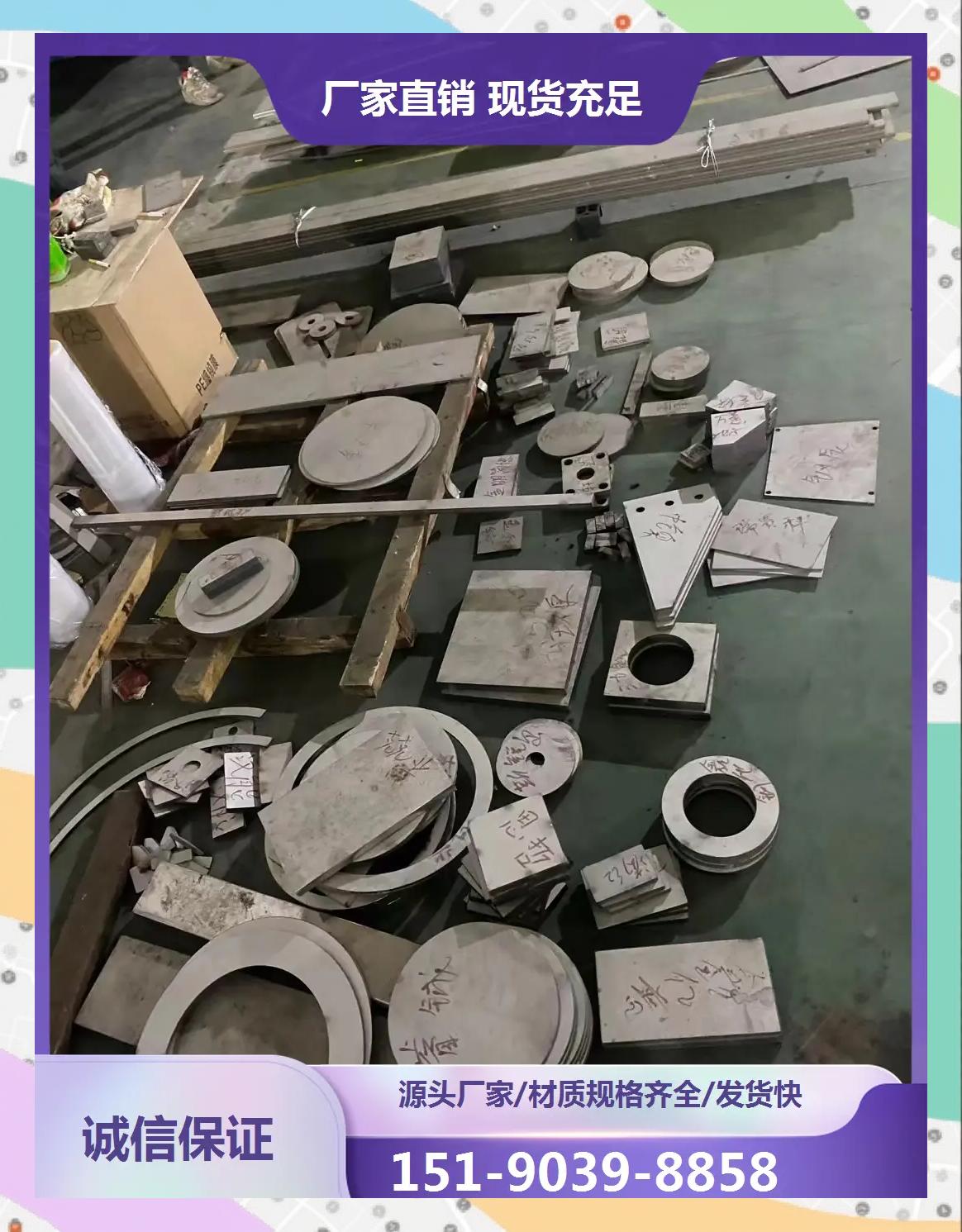 杭州不锈钢加工制作公司_杭州不锈钢加工制作