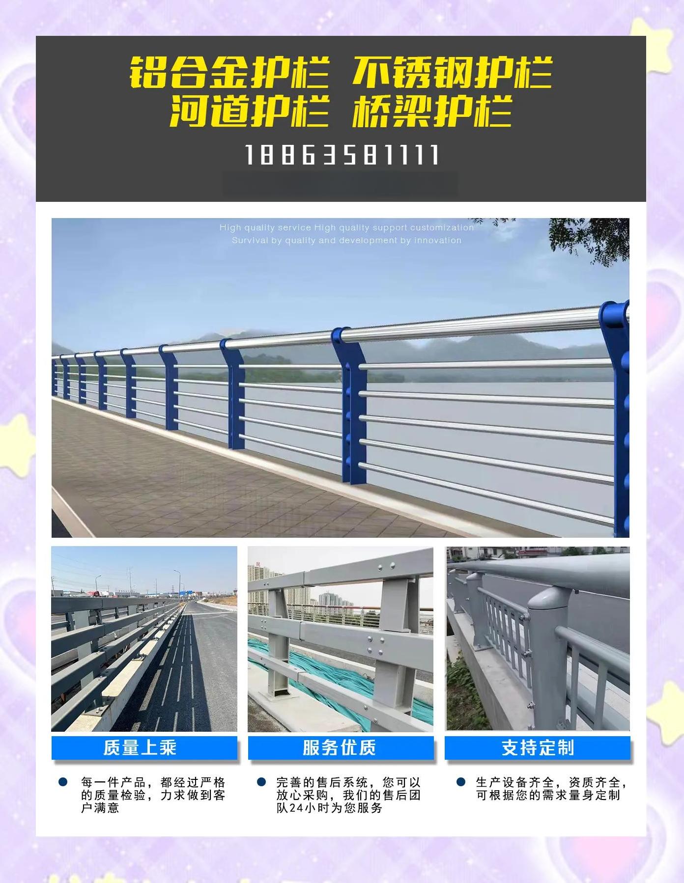 铝合金材质比不锈钢材料贵吗_为什么铝合金比不锈钢贵