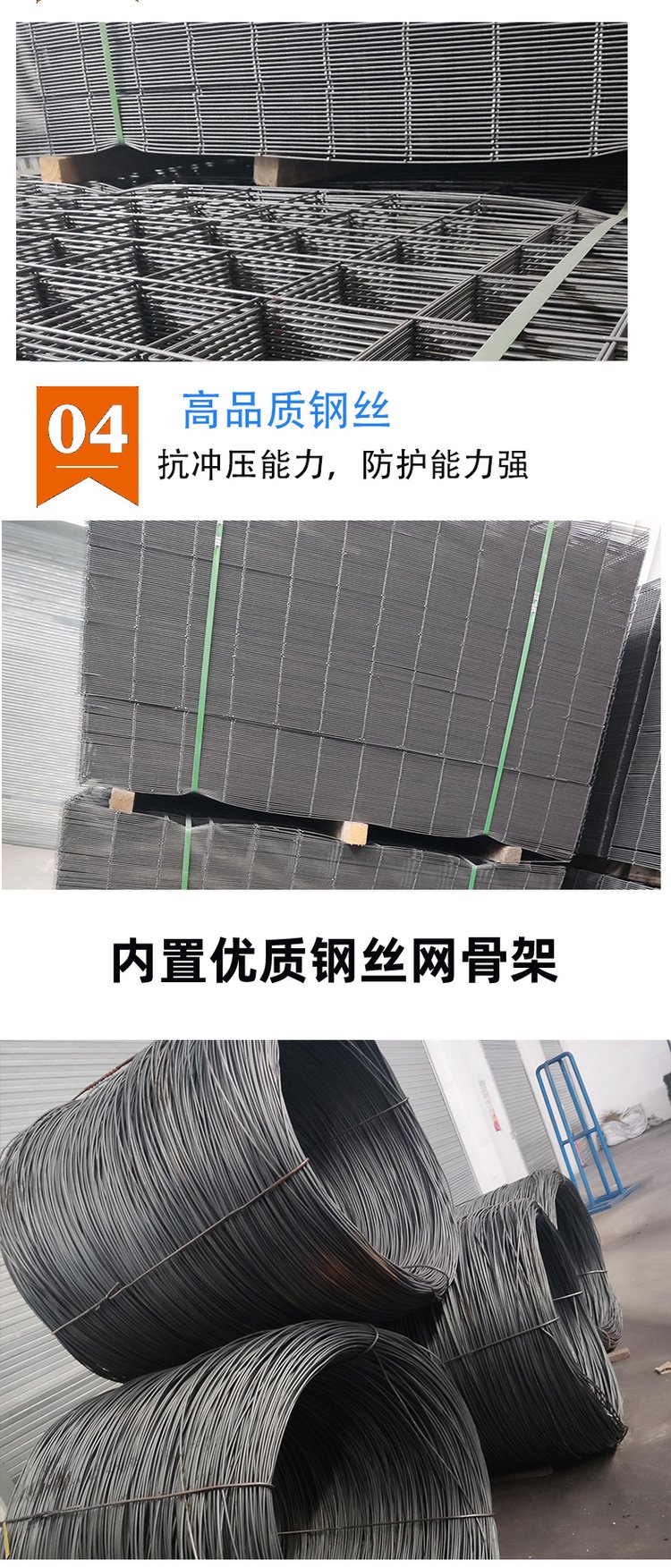 d10冷轧带肋钢筋网片_冷轧带肋钢筋网片价格