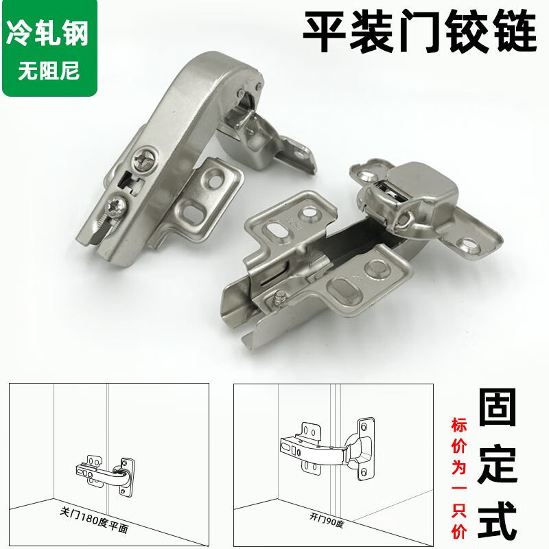 不锈钢平开门的价格是多少钱一个_不锈钢平开门的价格是多少