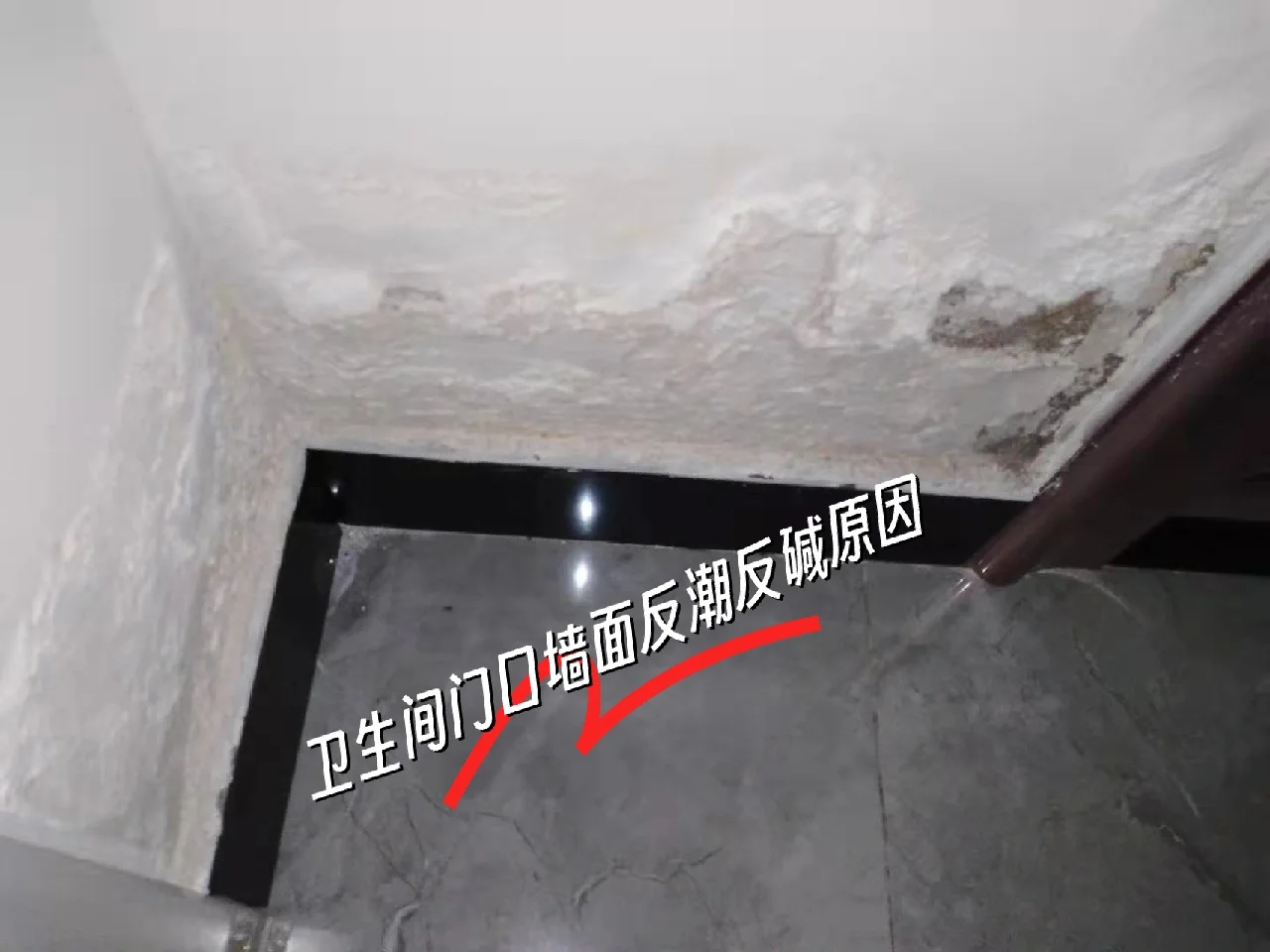 紫砂花盆反碱怎么处理视频