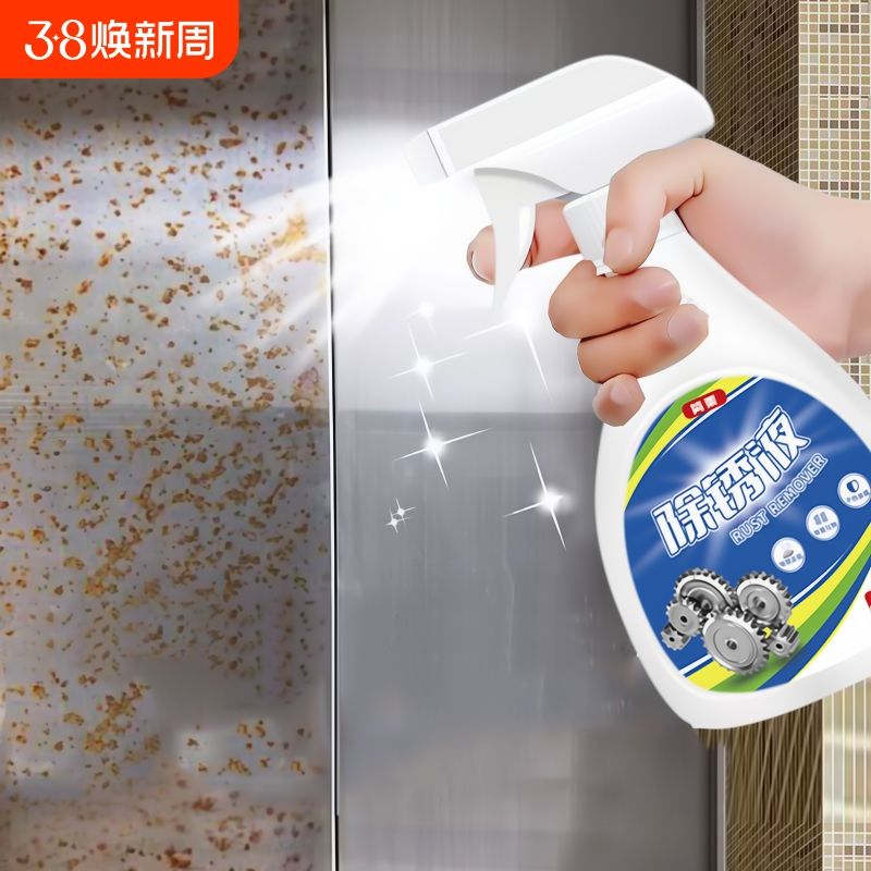 不锈钢用去污粉怎么用效果最好