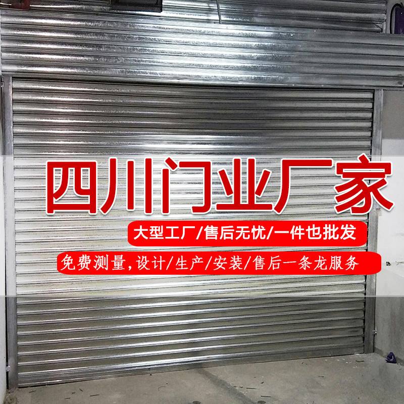 不锈钢防火卷帘门安装规范