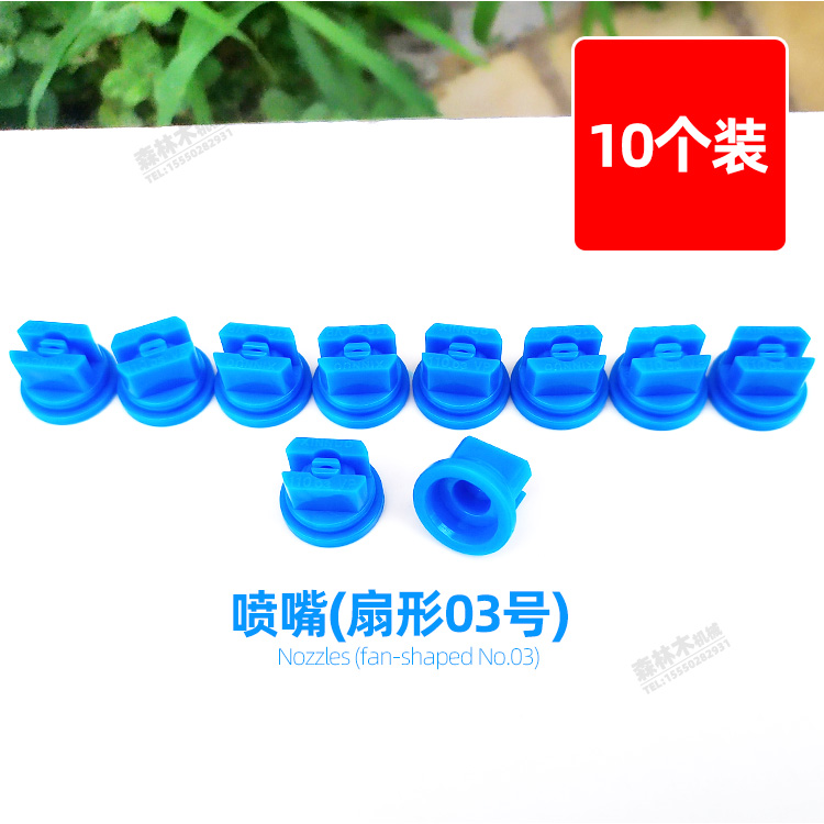 锥形喷嘴与扇形喷嘴的区别图片