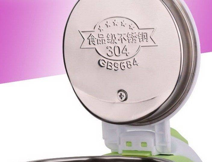 2025年6月17日 第109页