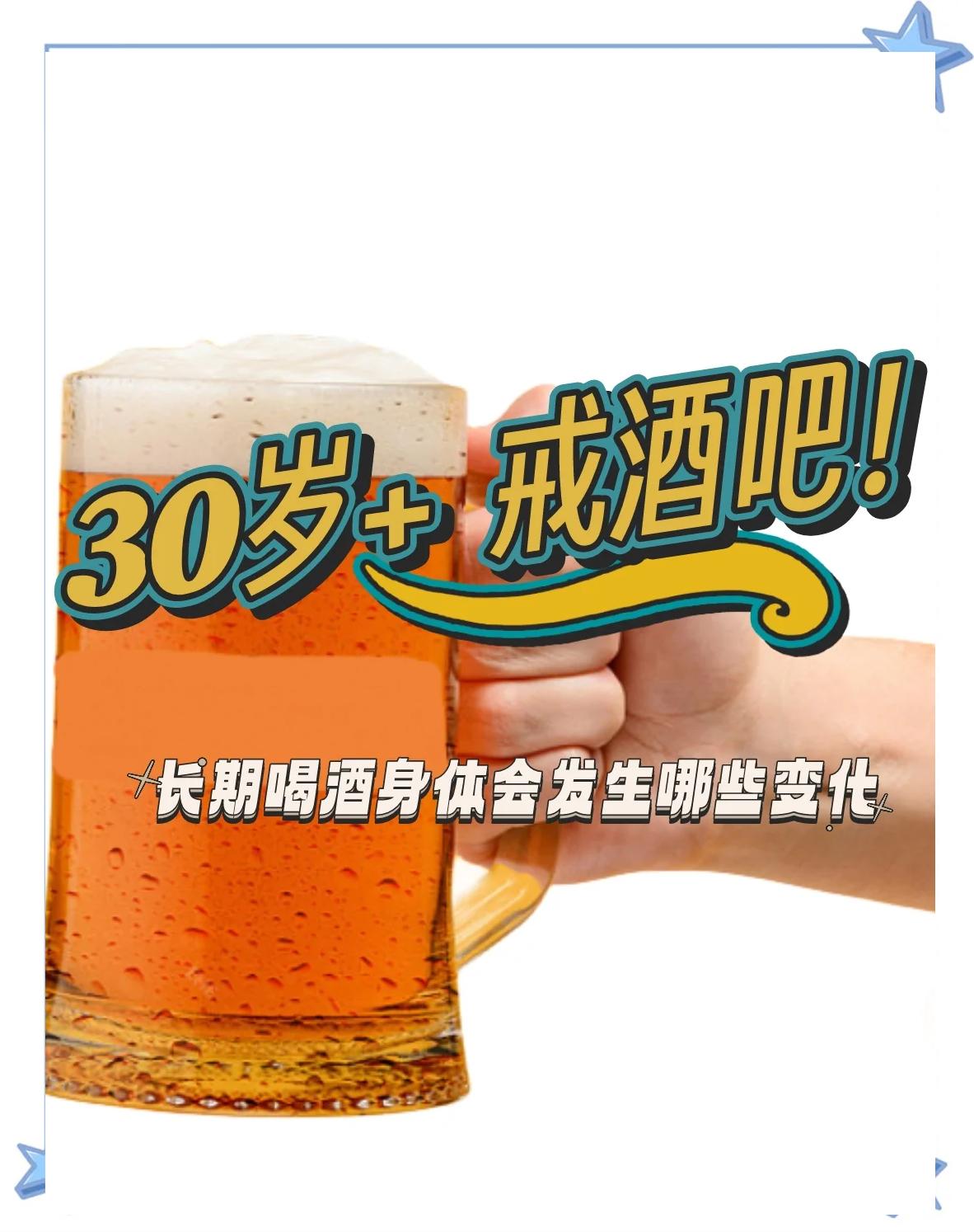 316l杯子的对身体好处与坏处