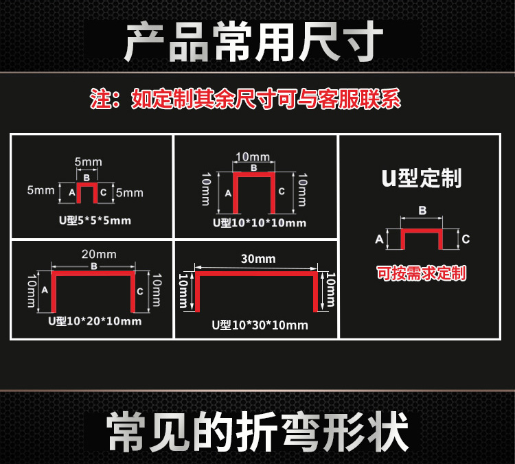不锈钢雕花屏风背景墙效果图