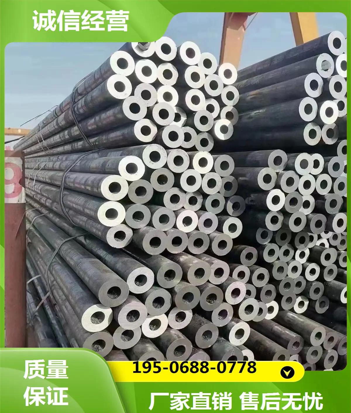 无缝钢管市场价格多少钱一吨