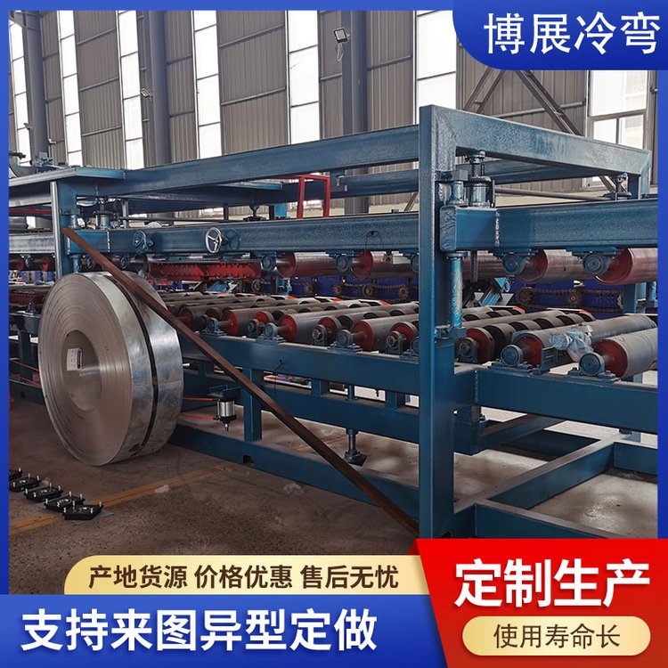 岩棉复合板全自动机机械