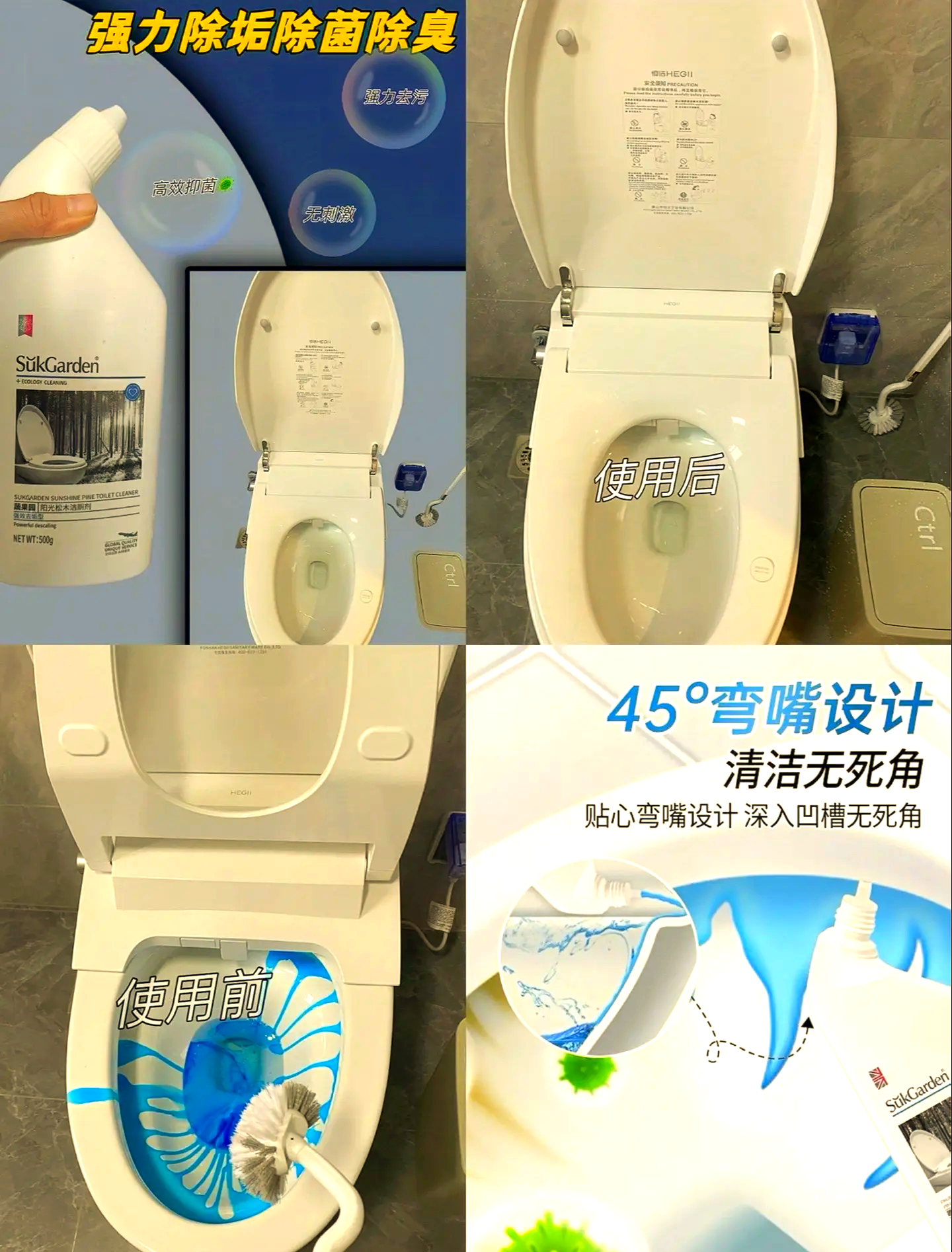 洁厕灵洗水槽变黑了怎么办