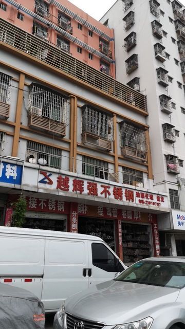 附近哪里有做不锈钢的地方呀