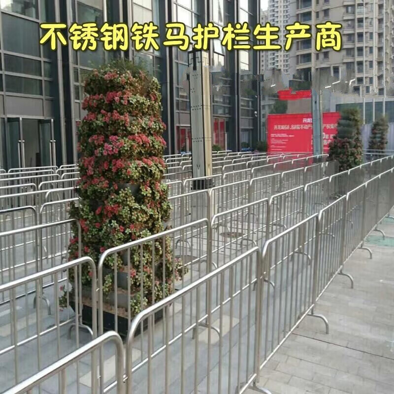 304栏杆多少钱一米合适