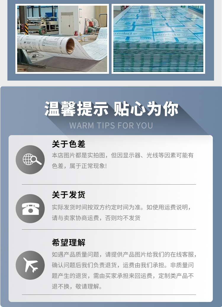 雨棚用耐力板好还是阳光板好
