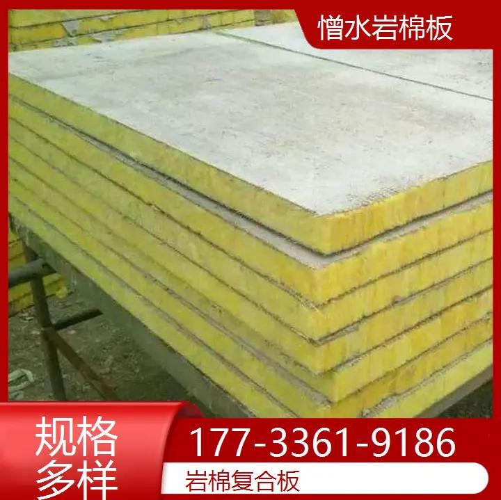 彩钢岩棉复合板多少钱一平米