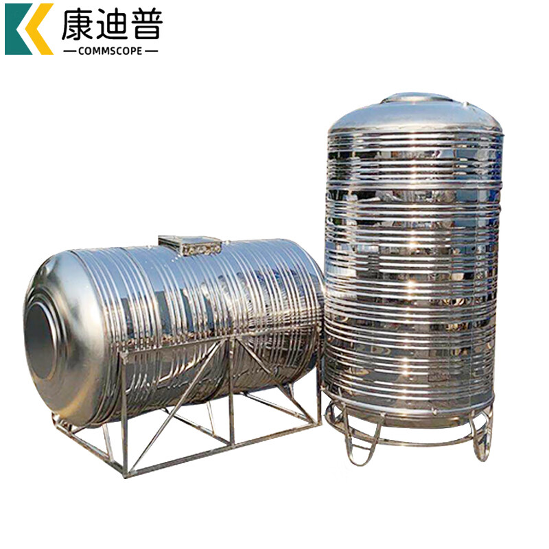 装一吨水的不锈钢储水罐体积是多少?
