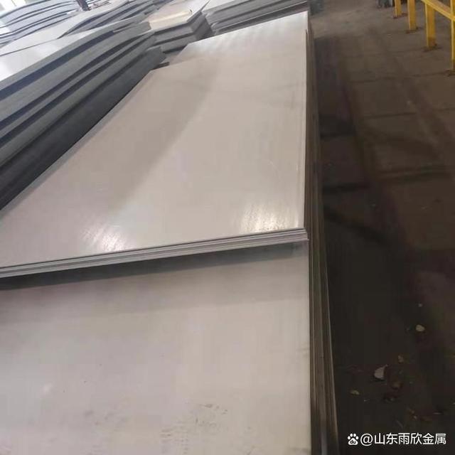 309不锈钢废料多少钱一吨