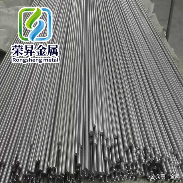 新闻中心 第144页