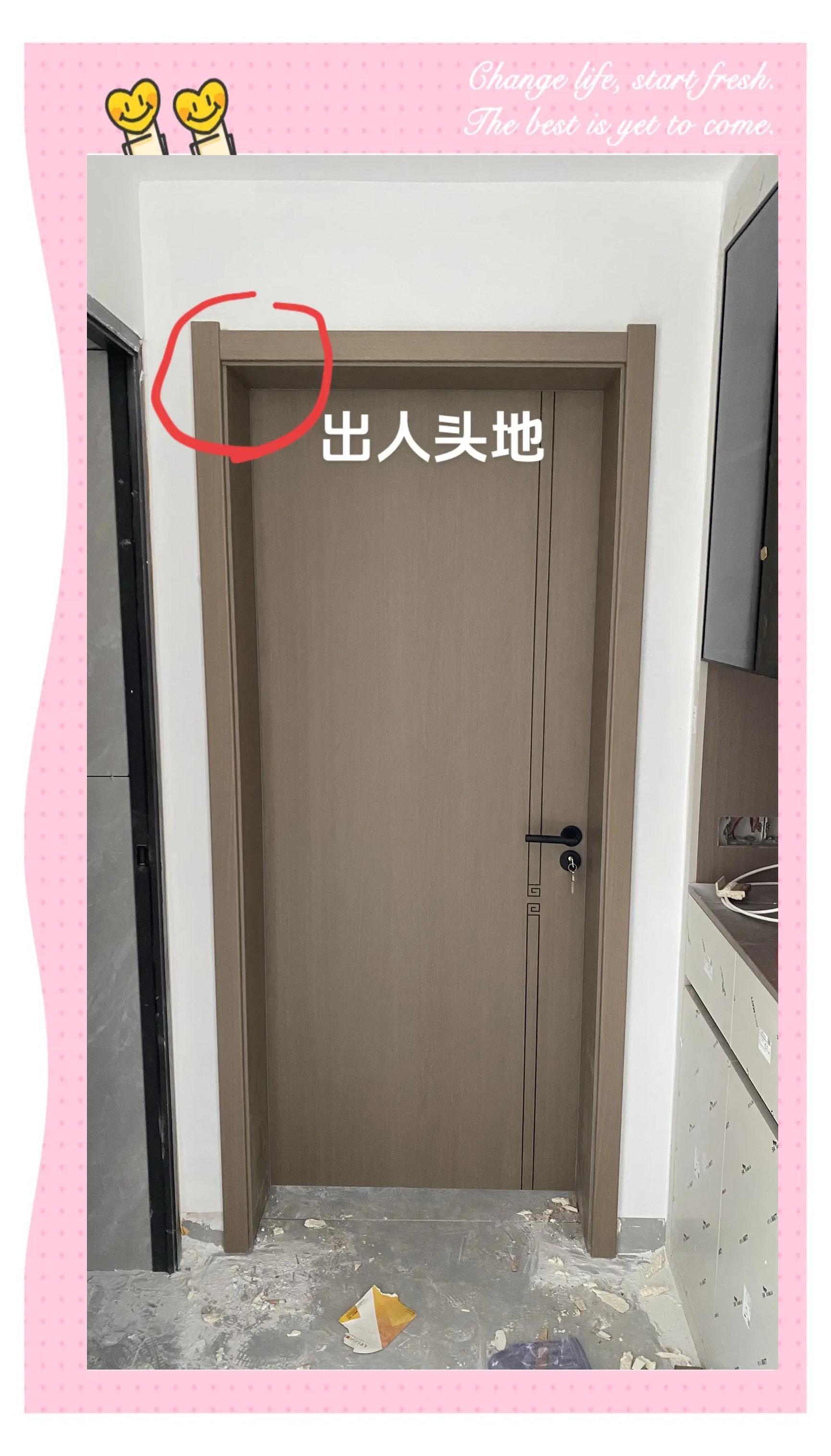 木门安装师傅接单平台app