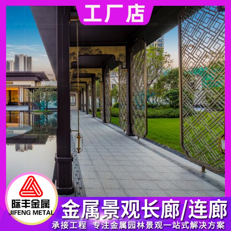 钢结构廊架人工费多少钱一吨