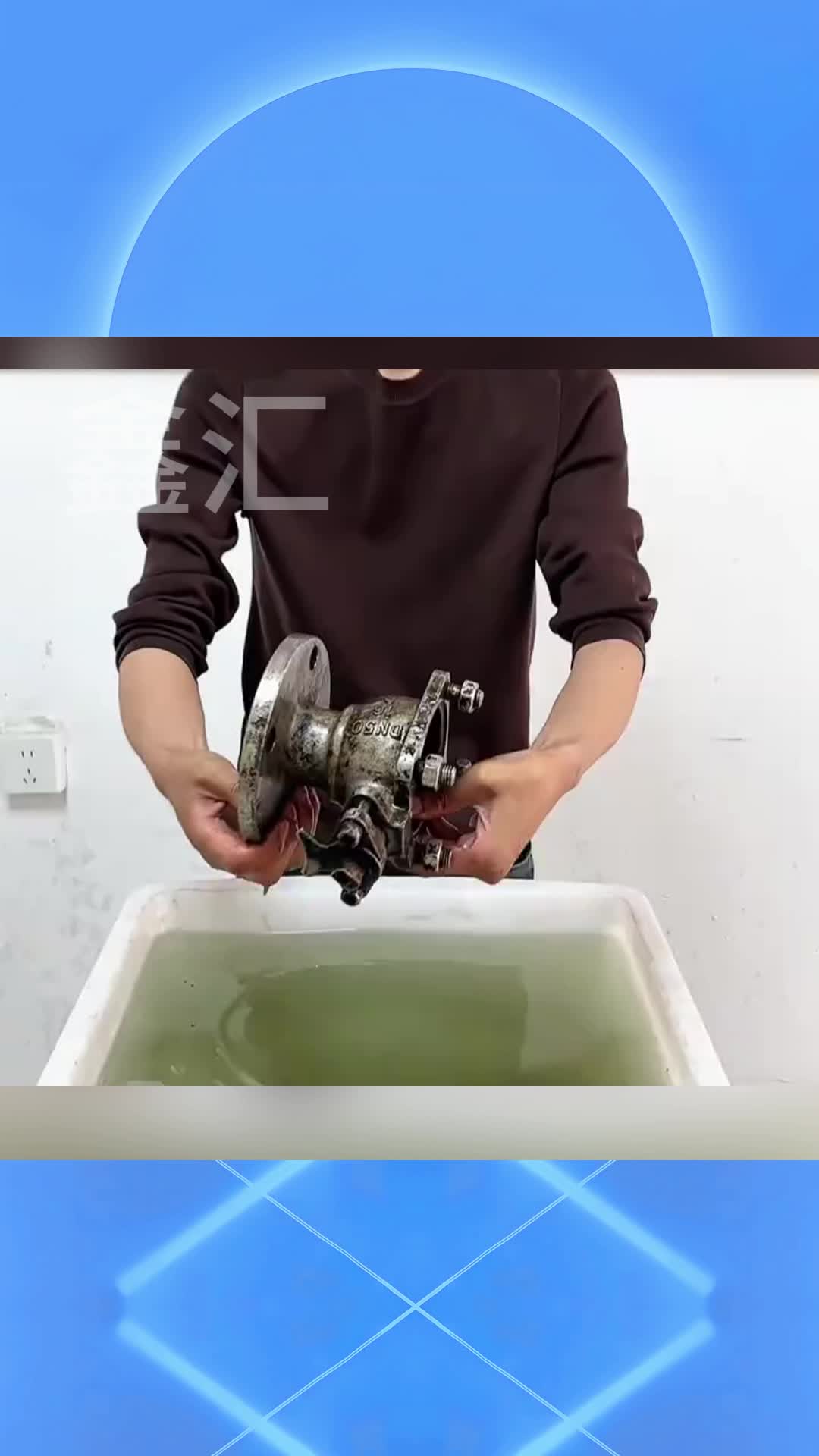 不锈钢氧化会变成什么颜色