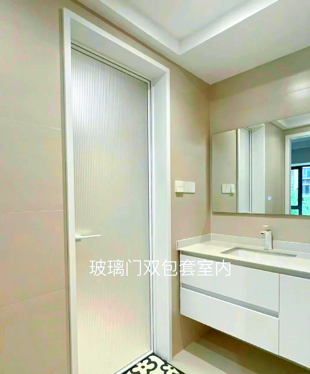 垭口单包和双包价钱一样吗