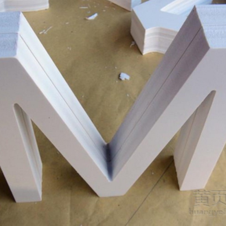pvc板制作建筑模型图片