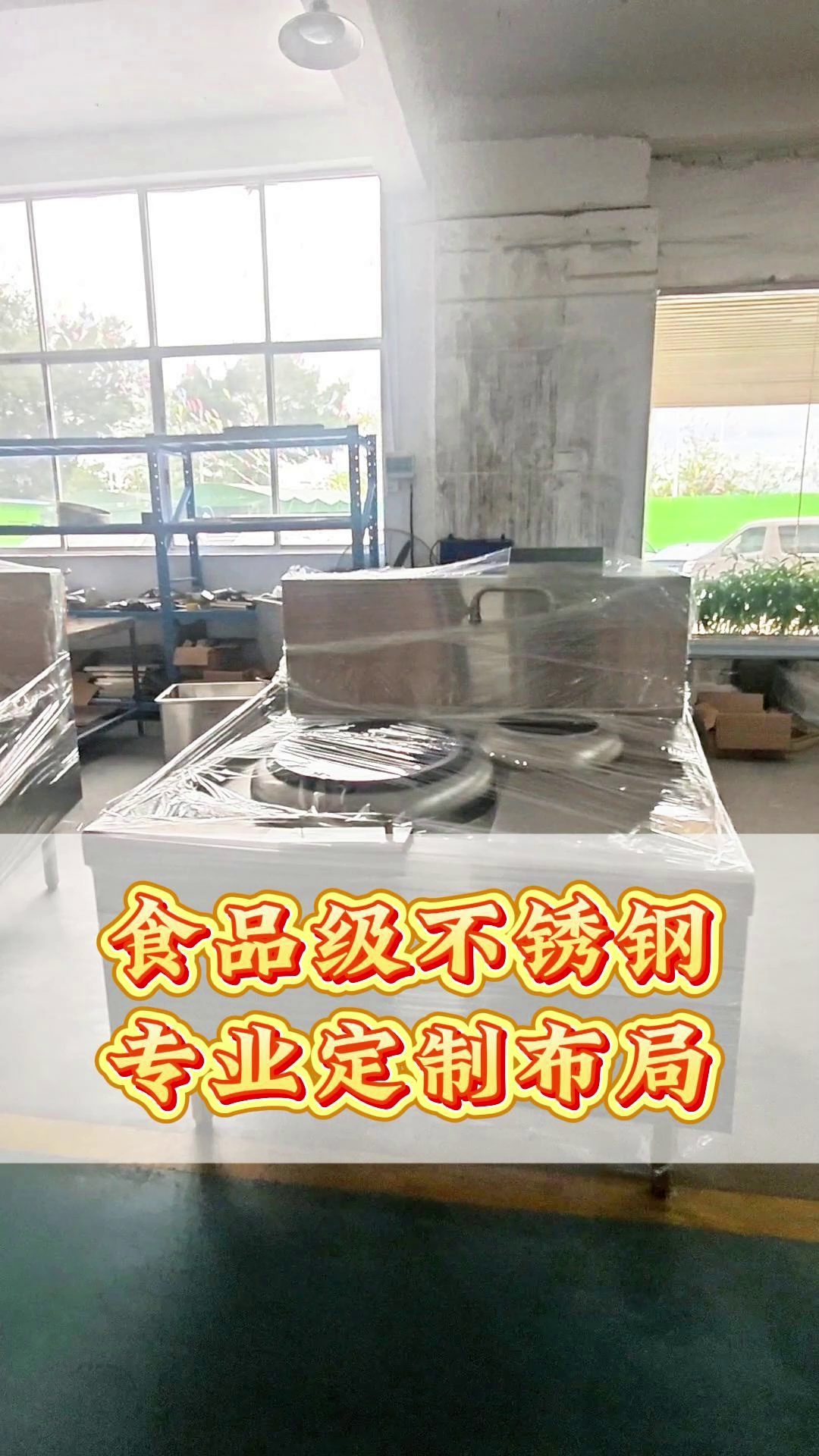 不锈钢材质202的质量好不好