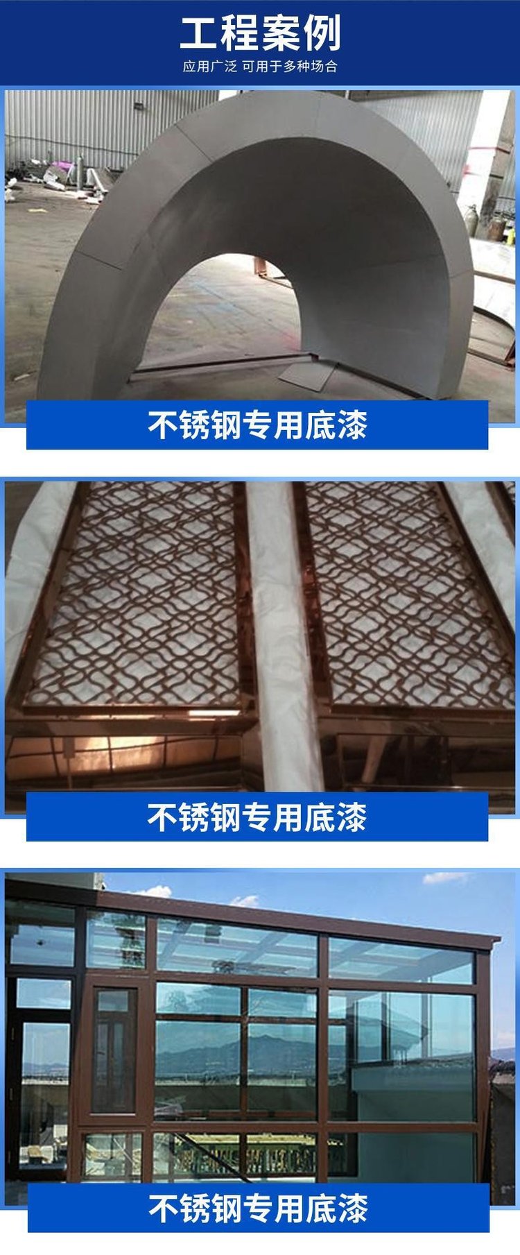 新闻中心 第142页