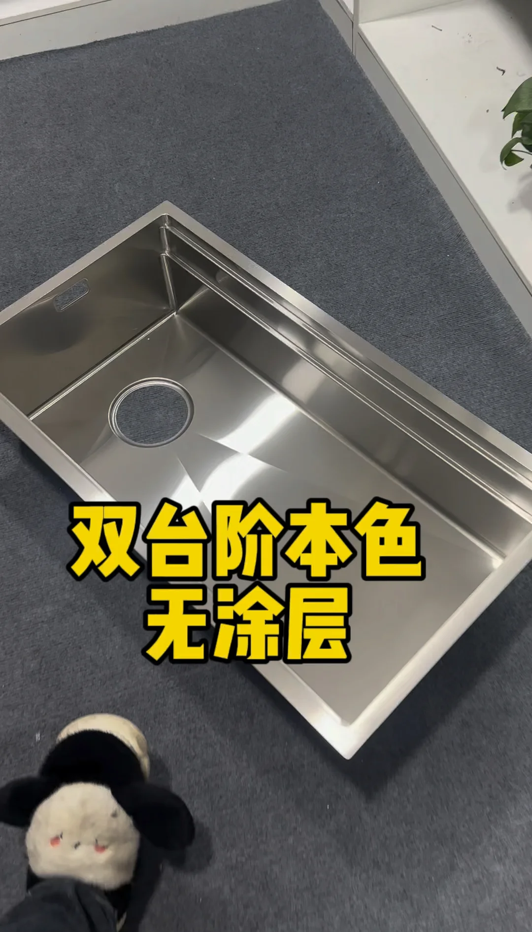 不锈钢304水槽价格表尺寸