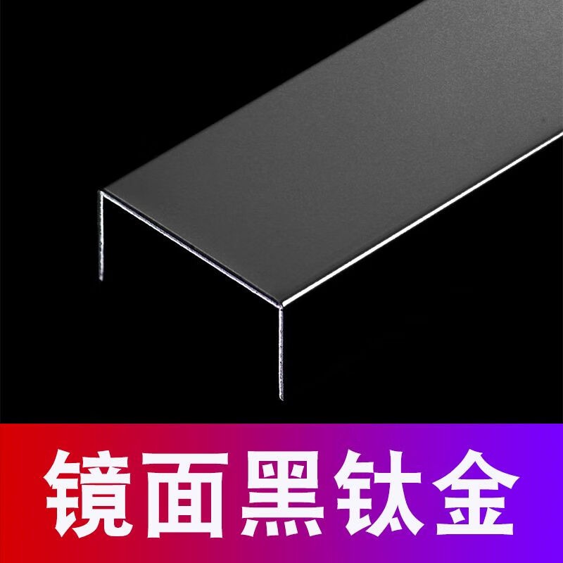 2025年6月17日 第40页