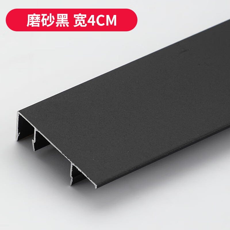 踢脚线不锈钢拉丝有啥弊端没?