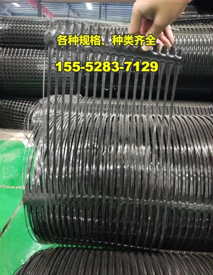 土工格栅多少钱一平方 国标