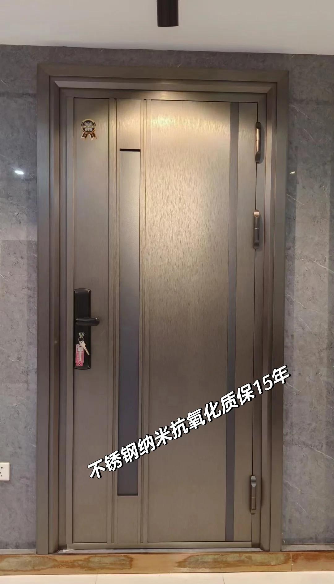 2025年6月17日 第19页