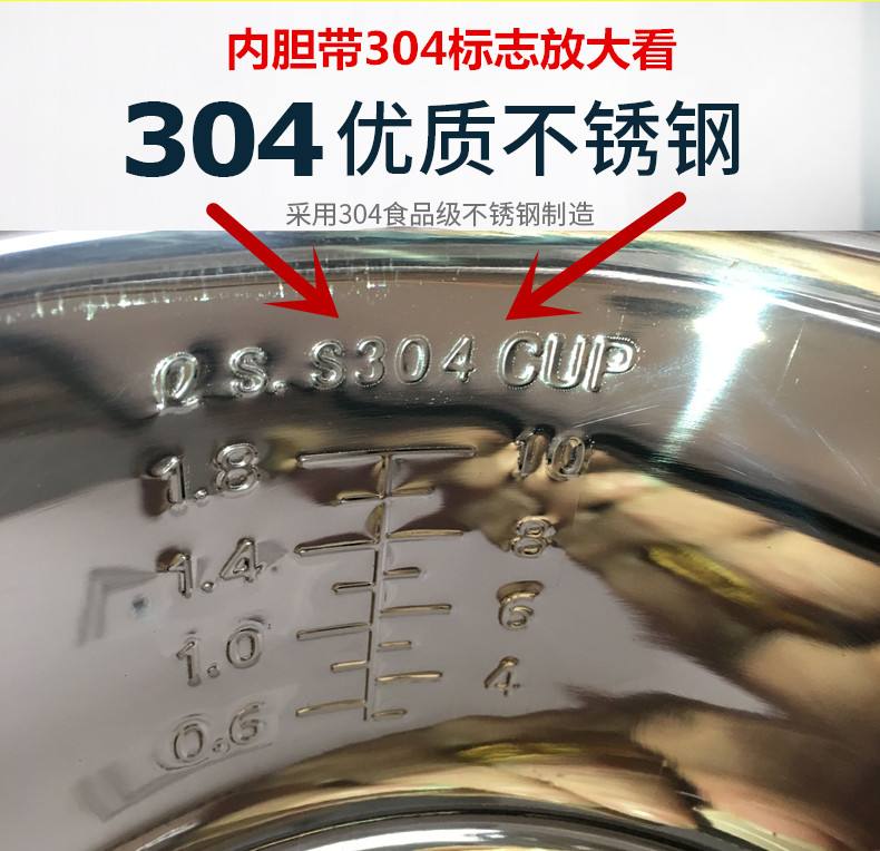 医用不锈钢和食品级不锈钢的区别