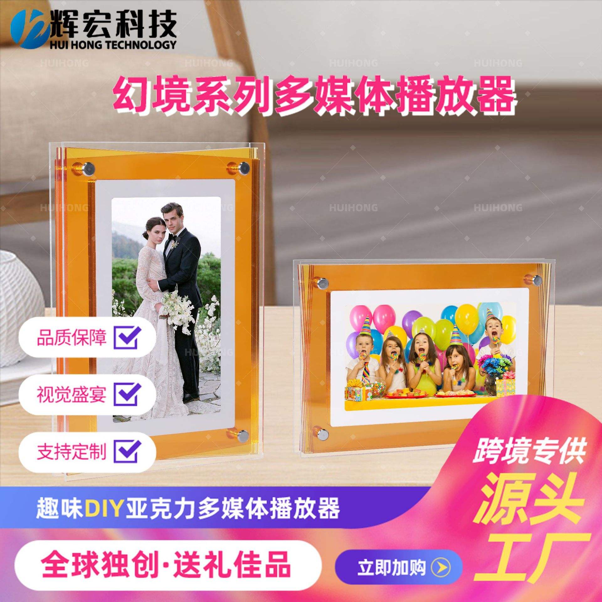 进口亚克力十大名牌排名榜图片