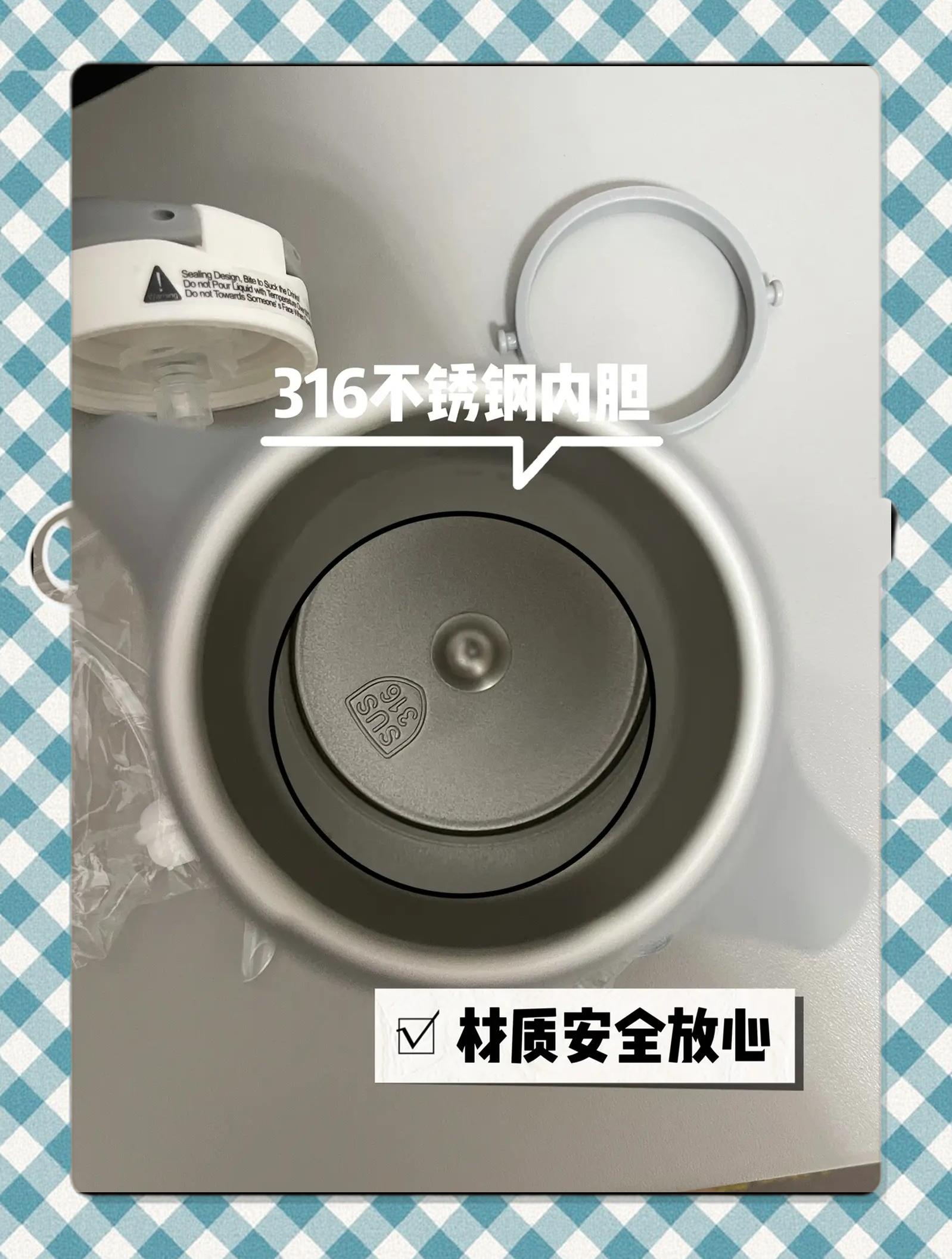 不锈钢保温杯生锈了怎么去除掉