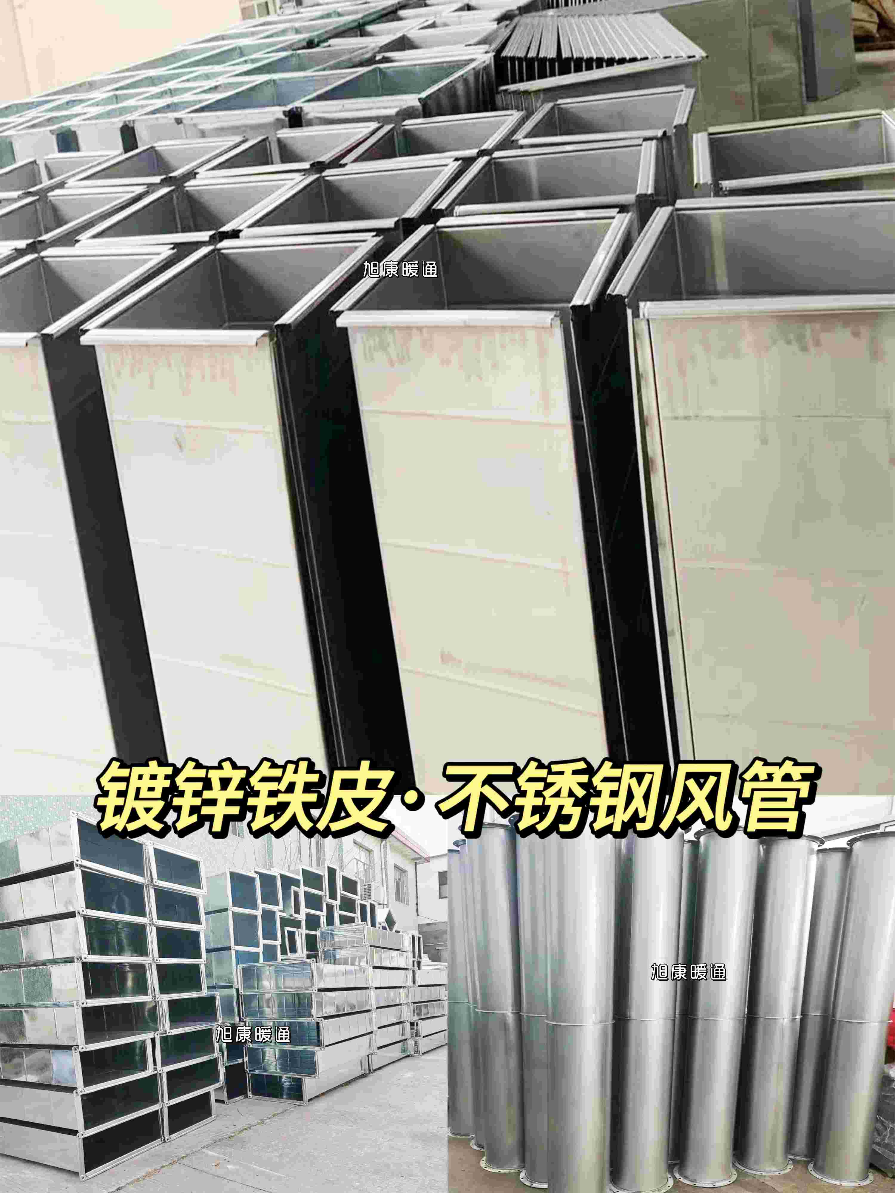 不锈钢焊接人工费多少钱一米
