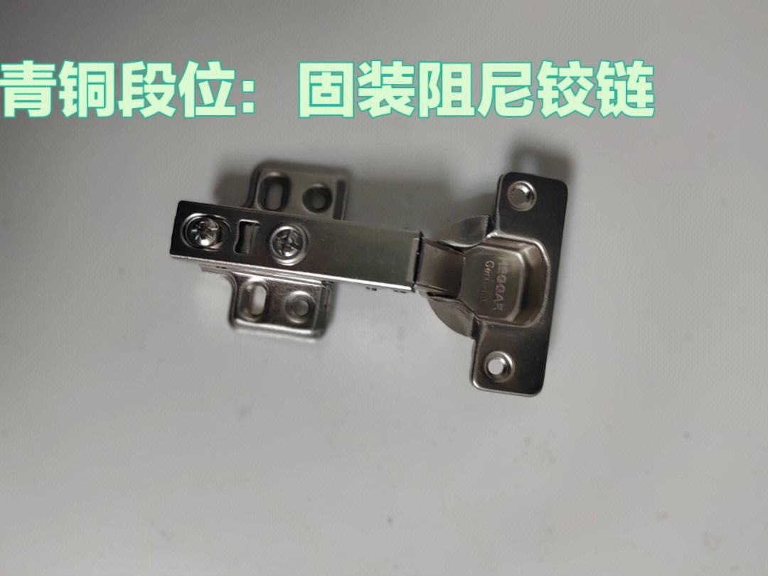 衣柜五金国内一线品牌五金是什么