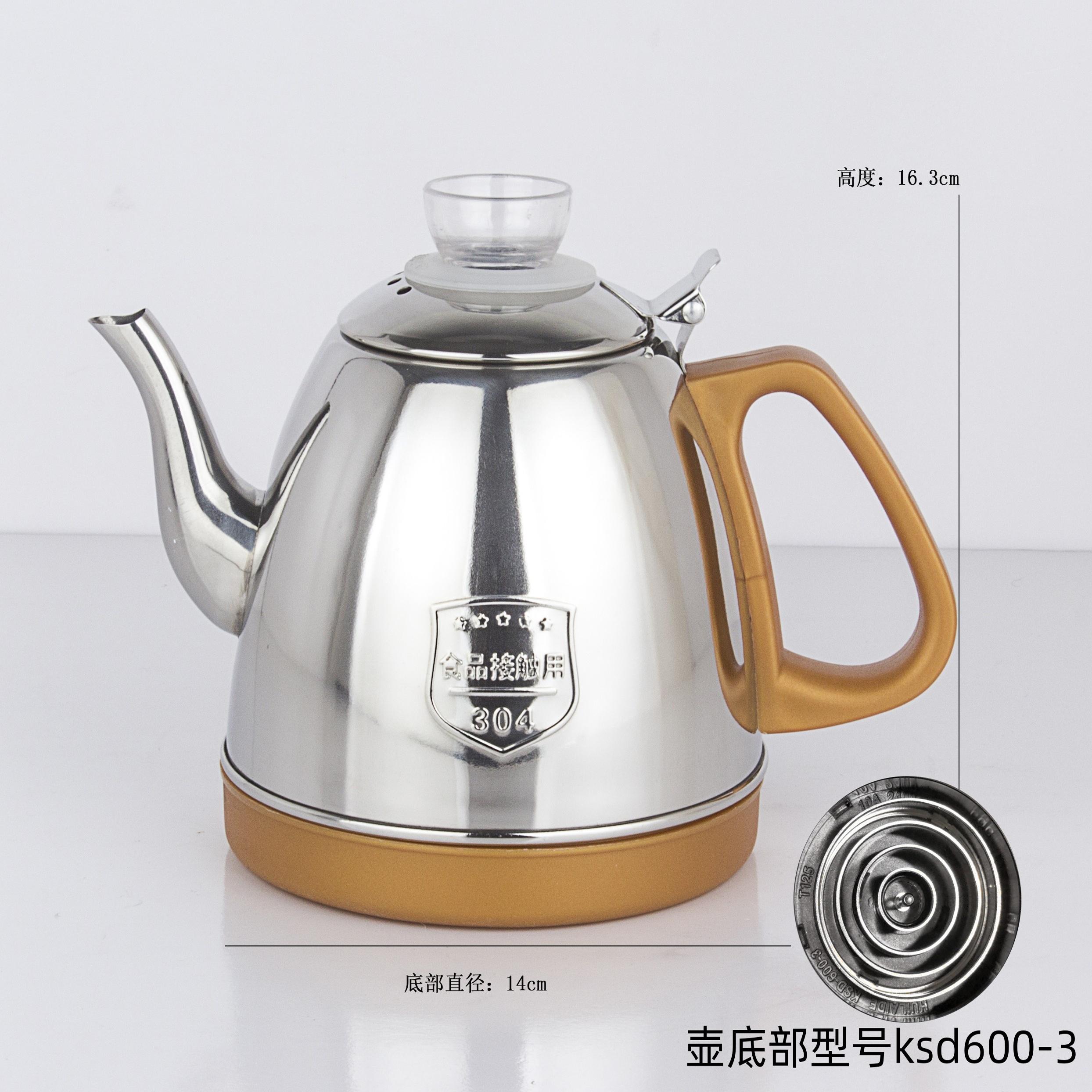 烧水壶304和316不锈钢哪个好一点