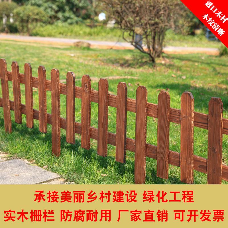 花园木质围栏什么颜色好看